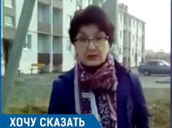 Кто ответит за беспредел в органах власти при строительстве дома для детей-сирот? - жительница Невинномысска 