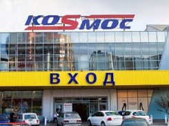 Торговый центр «Космос» может остаться закрытым до конца апреля 