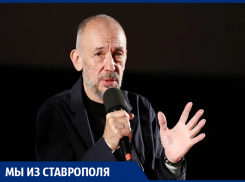 «Кинематограф не должен быть продажной девкой»: как ставрополец помогает зрителям заглянуть себе в душу