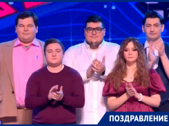 «Те самые» ставропольцы попали в четвертьфинал Высшей лиги КВН 