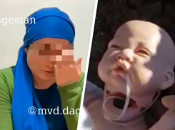 «Не могу объяснить свой поступок»: полиция опубликовала интервью с лже-роженицей из Дагестана