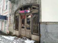 Историческое здание Азово-Донского банка в центре Ставрополя отреставрируют за 10 миллионов рублей 