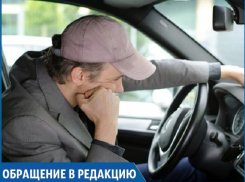 «Из-за пробок люди опаздывают, и их увольняют с работы!»: ставропольчанин пожаловался на дороги в Михайловске