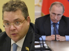 Губернатор Ставрополья Владимиров подал в отставку после публичной «порки» от Путина во время прямой линии, - телеканал «Звезда»