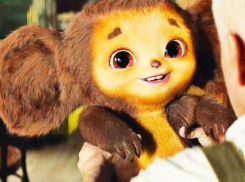 У «Чебурашки» появилась улица на Ставрополье