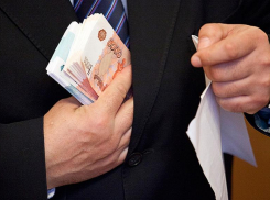 В Кисловодске осудят мужчину за покушение на дачу взятки в 1,8 миллиона рублей