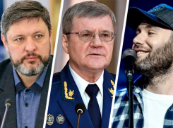 Собачий расстрел, домик не у дел и Слепаков обалдел: чем жило Ставрополье на минувшей неделе
