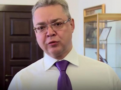 Заявление губернатора Ставрополья по террористической атаке на Крымский мост