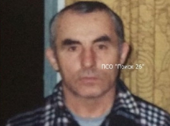 Пропавшего мужчину в камуфляже и галошах ищут третий день на Ставрополье