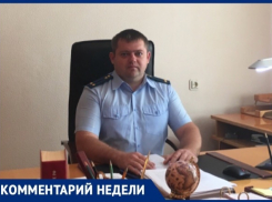 Прокурор Курского района Ставрополья разъясняет правила перевозки детей