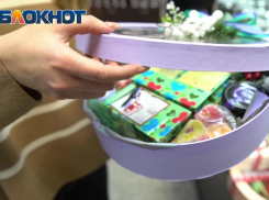 «Блокнот» выяснил, где купить подарки для родителей, подруг и детей