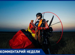 «Подкинуло, как перышко, на семь метров»: почему на Ставрополье разбиваются парапланеристы