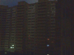 Виновных в скандале с обесточенным «Белым городом» накажут в Ставрополе