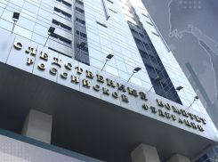 Следком России начал проверку из-за проблем с водоснабжением в Ставропольском крае