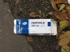 На Ставрополье станут контролировать количество рецептов на «Лирику».