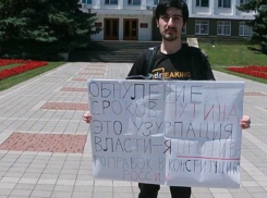 Кисловодчанина задержали во время одиночного пикета против «обнуления» Путина