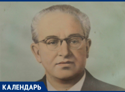 От Ставрополья до Кремля: со дня рождения генсека ЦК КПСС Юрия Андропова прошло 111 лет