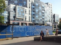 Жительница Невинномысска построила жилой дом без разрешительной документации