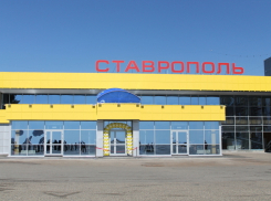 Слушание по делу аэропорта «Ставрополь» перенесли на другой срок