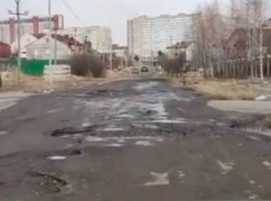 На ремонт дорог в частном секторе Ставрополя выделили 135 миллионов рублей