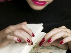 В одном из районов Ставропольского края бухгалтер присвоила себе детские пособия