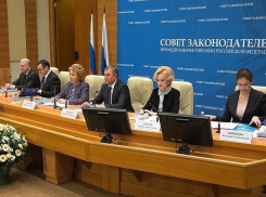 Совет законодателей России при Совфеде соберется на Ставрополье