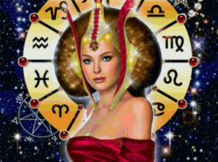 Для кого неделя начнется с довольно сложного периода в жизни, а у кого отношения станут только крепче и надежнее: узнаете из еженедельного гороскопа