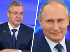 Идешь как к руководителю — уходишь как от отца: губернатор Ставрополья о встрече с президентом Путиным