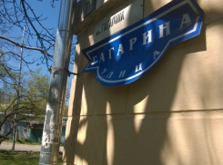 Блеск и нищета Ставрополя: прогулка по улице Гагарина