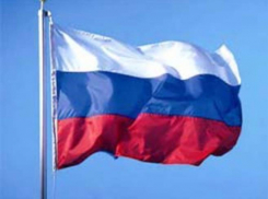 День России в Ставрополе отметят с размахом