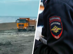 Полиция Кисловодска проверит сообщение читателя «Блокнота» о свалке на территории ООПТ