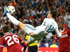 «Однозначно премия Пушкаша»: как ставропольцы отреагировали на изящный гол Бэйла в финале Лиги чемпионов 