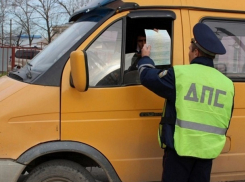 ГАИ проводит рейды по проверке автобусов и маршруток на Ставрополье