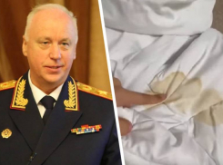 Халатностью и травлей белгородских детей в ставропольском лагере заинтересовался Александр Бастрыкин