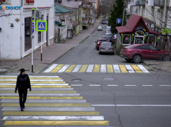 Ветреный солнечный день пообещали ставропольцам 15 марта