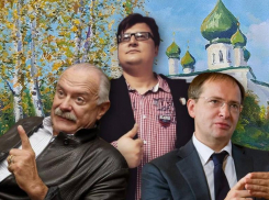 Даже бомжам будет «во»: ставропольский рэпер-журналист агитирует голосовать за поправки в Конституцию