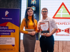«Ростелеком» на «Перекрестке»: компания поддержала интеллектуальные игры в Ставрополе