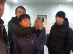 На Ставрополье должник, чтобы не возвращать деньги, задушил и сжег девушку-кредитора