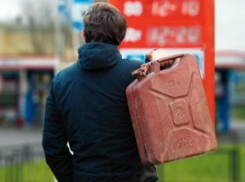 На Ставрополье нелегально скупались и продавались ГСМ