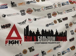 Кастинг проекта «Бои в большом городе» прошел в Ставрополе