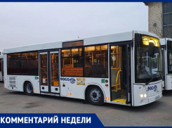 Урбанист Андрей Черняков: Ставрополю нужны сотни автобусов, сокращение маршрутов и выделенные полосы