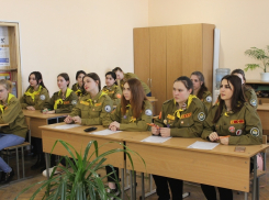 Ставропольские студенты прошли «Вожатский диктант»