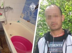 Утопил в ванной и выбросил труп: убийца четырехлетнего ребенка предстанет перед судом в Ставрополе