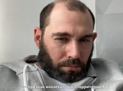 Халявную поездку в Японию получит иноагент Слепаков за свое выступление