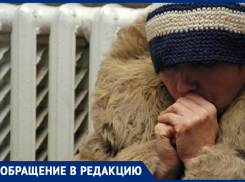 Электричество дороже жизни: семья из Михайловска больше 10 дней живет без тепла, света и горячей воды