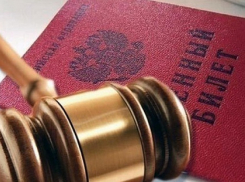 Ставропольская прокуратура закрыла доступ к сайтам для уклонистов