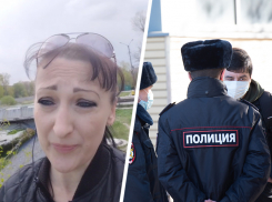 После травли и избиения ребенка сверстниками в Ессентуках в ситуации разбирается полиция