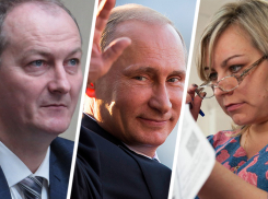 Путинский привет, газпромовское задержание и подорожание коммуналки: чем начало июля запомнилось ставропольцам
