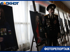 Фотопроект «Жены героев» открылся в Ставрополе