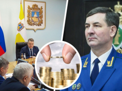 Прокуратура: бюджет Ставрополья на 2021 год не учитывает соцвыплаты, квартиры для сирот и жилье для многодетных семей